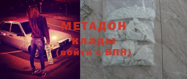 дживик Арсеньев