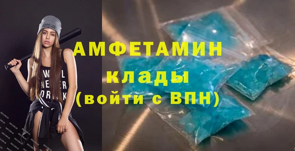дживик Арсеньев