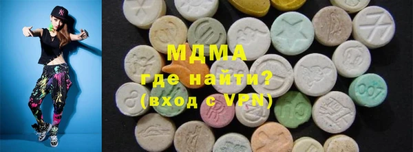 дживик Арсеньев