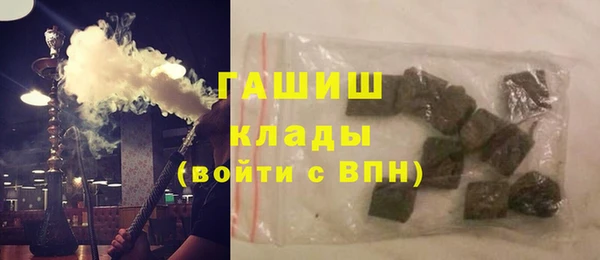 дживик Арсеньев