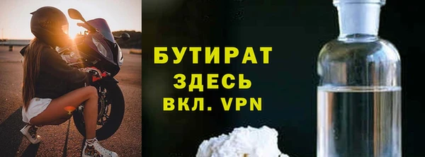 дживик Арсеньев
