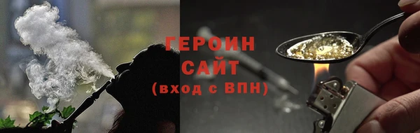 дживик Арсеньев