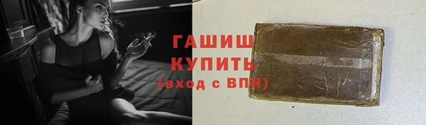 каннабис Нея