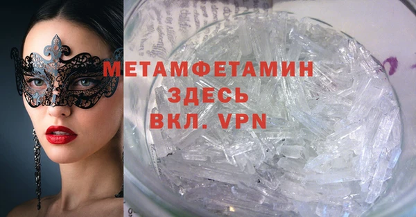 дживик Арсеньев