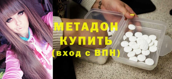 дживик Арсеньев