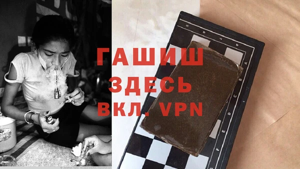 дживик Арсеньев