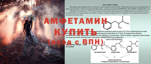 дживик Арсеньев