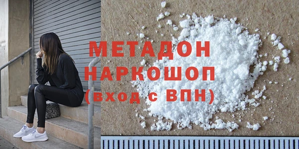 дживик Арсеньев