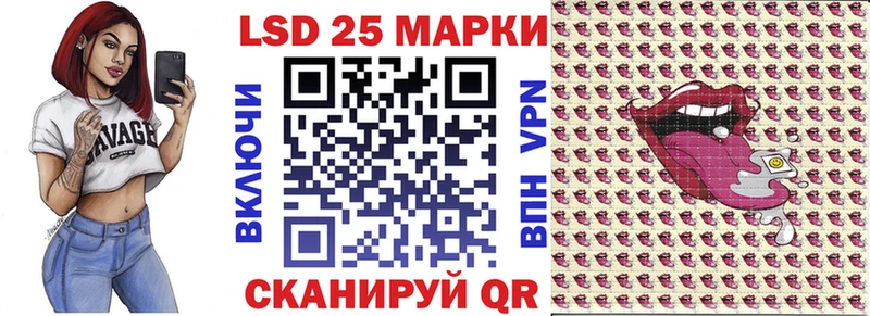 цена   Спасск  Марки N-bome 1,8мг 