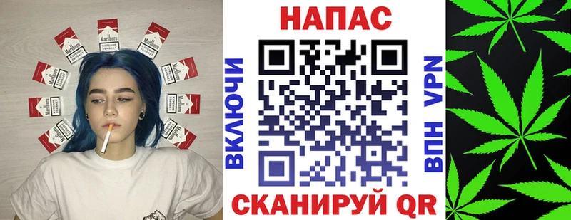 hydra вход  Спасск  Марихуана THC 21%  наркота 